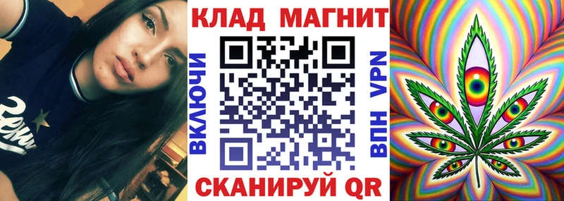 Виды наркоты Козельск ГАШИШ КОКАИН APVP МАРИХУАНА Меф мяу мяу