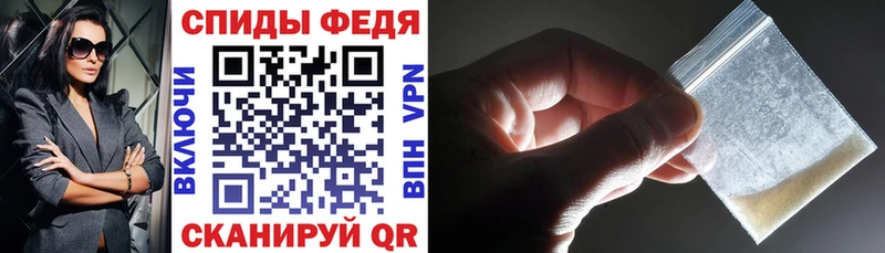 АМФЕТАМИН VHQ  цены наркотик  Козельск 