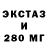 КЕТАМИН VHQ Vasil Sh