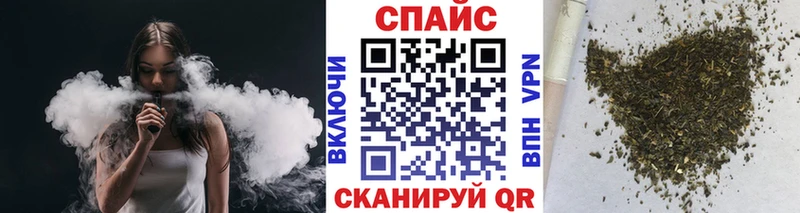 как найти наркотики  Козельск  БУТИРАТ 1.4BDO 