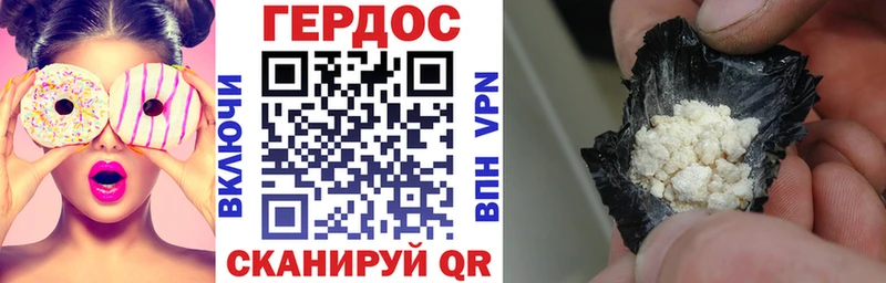 blacksprut зеркало где найти наркотики Козельск ГЕРОИН хмурый