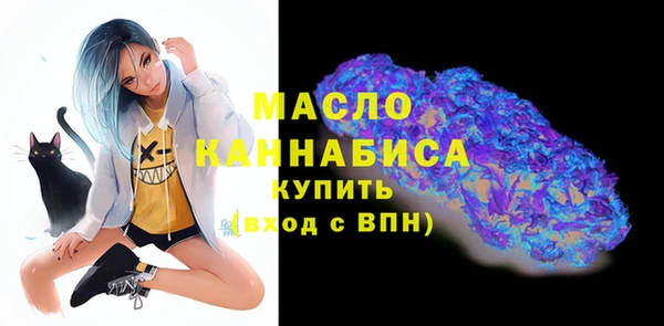 МДПВ Балахна