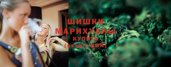 ALPHA PVP Баксан