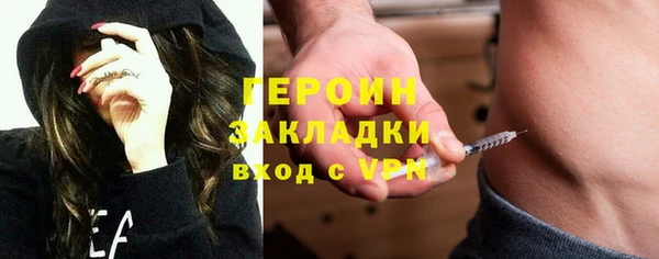 а пвп мука Елабуга