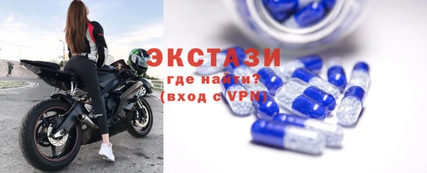 МДПВ Балахна