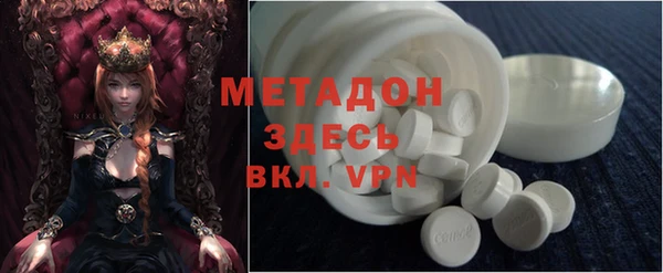 МДПВ Балахна