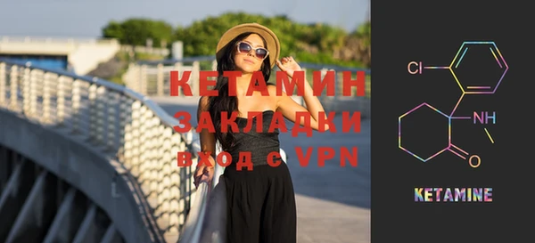 прущие грибы Балабаново
