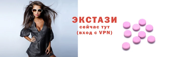 прущие грибы Балабаново
