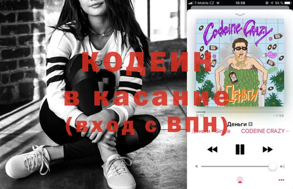 МДПВ Балахна