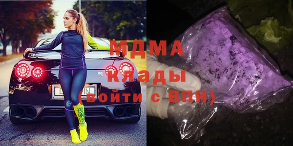 ешки Лагань