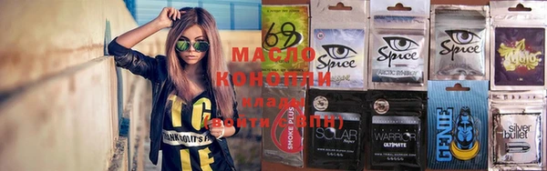 стафф Кодинск