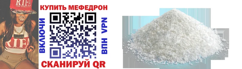 магазин наркотиков Козельск ОМГ ОМГ ТОР МЕФ VHQ