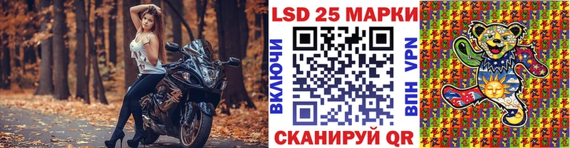 мега tor  Козельск  Марки N-bome 1,8мг 