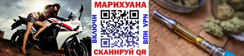 ссылка на мегу ССЫЛКА  Козельск  Бошки марихуана семена 